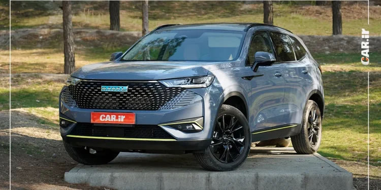 فروش هفت محصول محبوب گروه بهمن در قالب مزایده