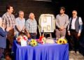 مجموعه شعر گیلکی «پاپوی» در ادارهی فرهنگ و ارشاد اسلامی لاهیجان رونمایی شد