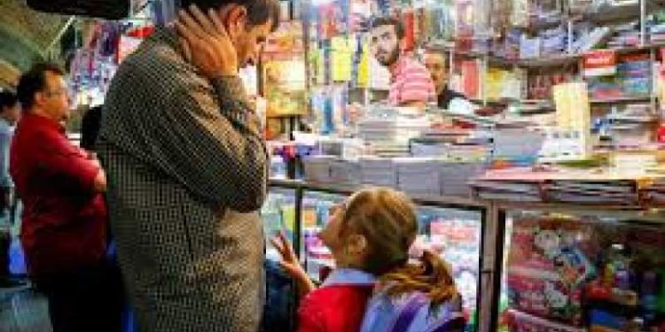 مهر امسال چقدر خرج دارد؟