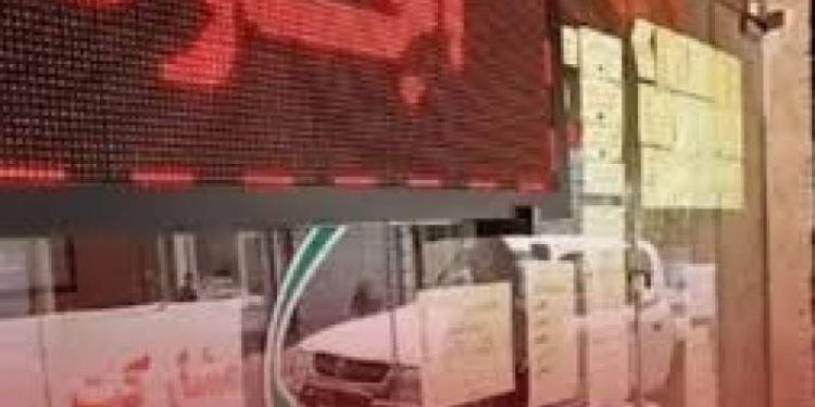 تصویب قانون جدید تمدید اجاره در سال ۱۴۰۴