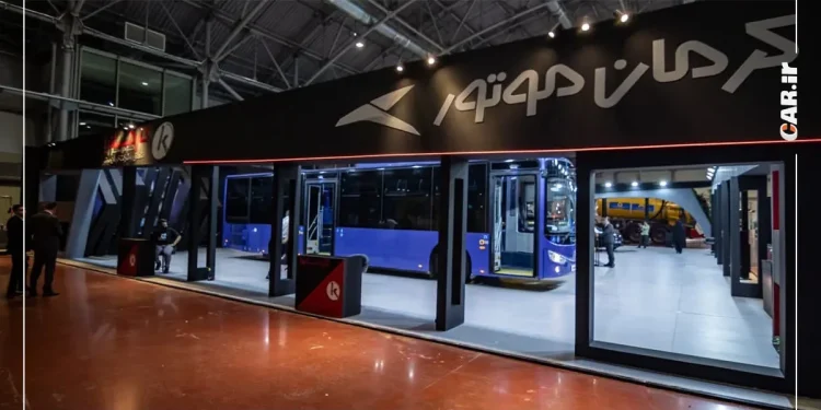 اتوبوس شهری کارمانیا در نمایشگاه حمل و نقل و ترانزیت اصفهان