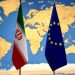 درخواست اروپا از ایران: فورا به میز مذاکره بازگردید
