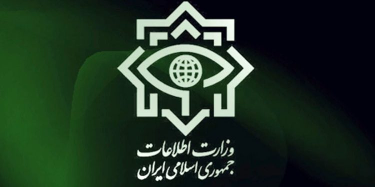 وزارت اطلاعات از سورپرایز ویژه اش رونمایی کرد