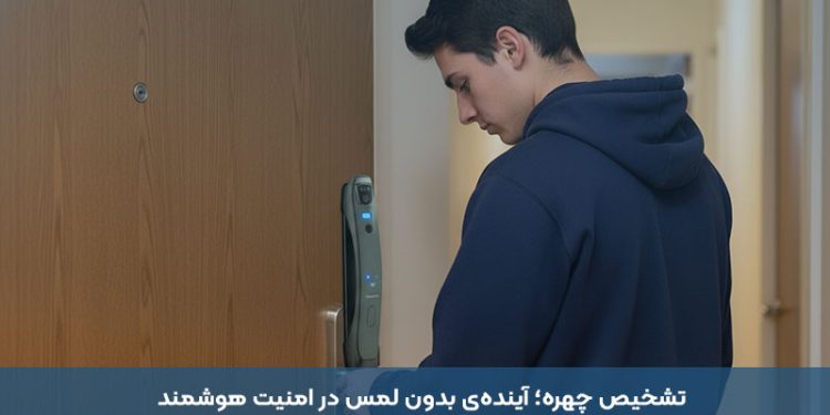 آیا میتوان همزمان از تمام آیتمهای دستگیره هوشمند استفاده کرد؟