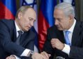 پیام محرمانه اسرائیل به روسیه: دنبال جنگ با ایران نیستیم