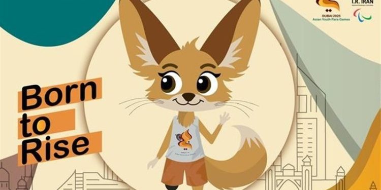 رونمایی از طرح نماد عروسکی بازی‌های پاراآسیایی جوانان عکس