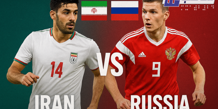 رکورد خیره‌کننده روسیه؛ سه سال بدون شکست مقابل ایران