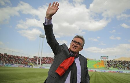 پروفسور، تدریس را کنار گذاشت