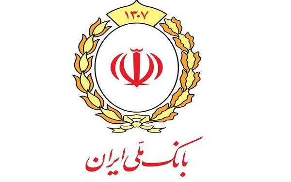 تمدید کارتهای منقضی شده بانک سابق آینده تا سه ماه