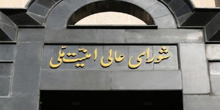 تکذیب دخالت شورای عالی امنیت ملی در موضوعات فوتبالی