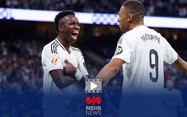 خلاصه بازی رئال مادرید ۳-۱ ویارئال؛ درخشش وینیسیوس و امباپه