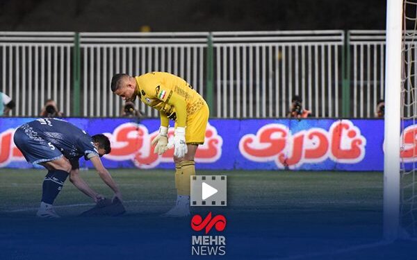 تصاویری از وضعیت اسفناک چمن ورزشگاه تختی