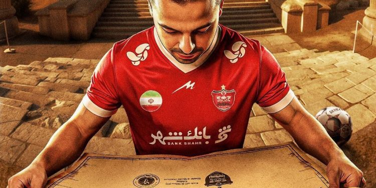 عکس| اتحاد و همبستگی پرسپولیسیها به دست سروش رفیعی