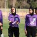 داوران ایرانی در لیگ قهرمانان زنان آسیا