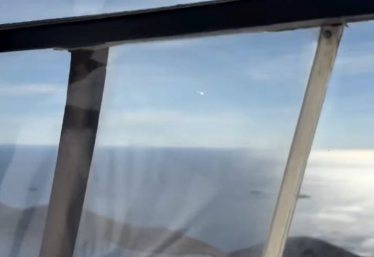 عکس| لحظات عاشقانه یامال و نیکول در آسمان!