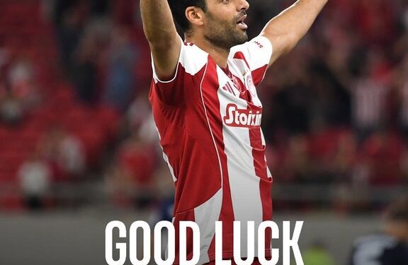 پوستر ویژه المپیاکوس برای مهدی طارمی + عکس