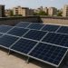 آغاز ثبتنام نیروگاههای خورشیدی پشت بامی در سامانه مهرسان