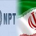 خروج ایران از NPT جدی‌تر شد