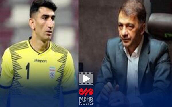 اظهارات حجت کریمی درباره جزئیات توافق استقلال با «بیرانوند»