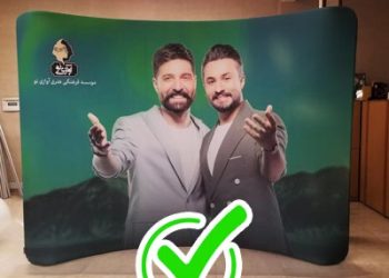 نسل جدید بک‌استیج پارچه‌ای / محصول انحصاری نگاران