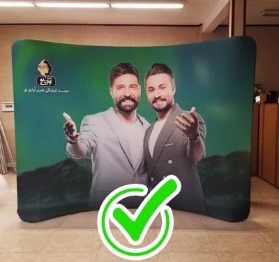 نسل جدید بک‌استیج پارچه‌ای / محصول انحصاری نگاران