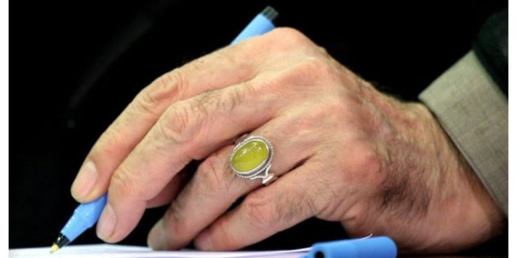 پیام تسلیت رهبر انقلاب به عضو مجمع تشخیص مصلحت نظام