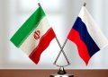 روسیه: تلاش اروپا برای بازگرداندن تحریمهای ایران شکست خورد