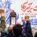 ناصر: حضور پرشور مردم در راهپیمایی ۱۳ آبان نمایش همبستگی ملی است