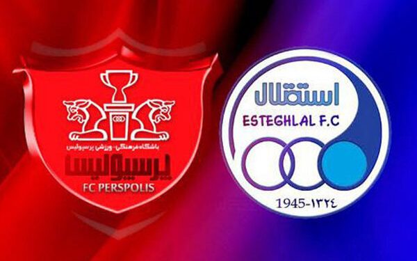 بیانیه باشگاه پرسپولیس برای دربی/ تاکید بر حرمت انسانها