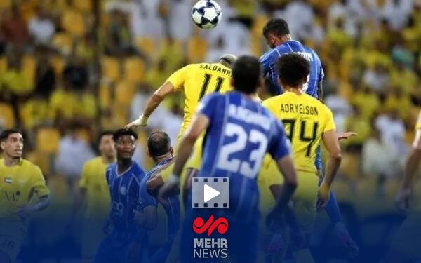 احتمال لغو دیدار استقلال و النصر؛ AFC تصمیم گیرنده است