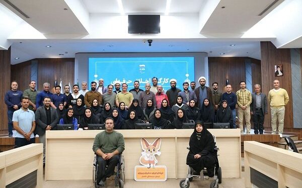 تشکیل کارگاه «اخلاق حرفهای» برای کاروان بازیهای پاراآسیایی جوانان