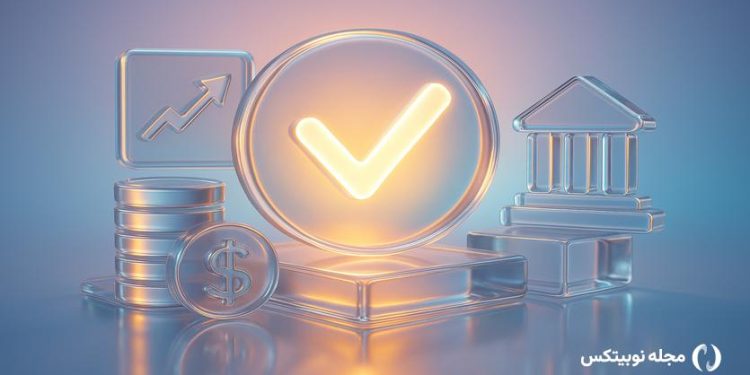 حرکت بزرگ و جسورانه گری‌اسکیل برای جذب سرمایه نهادی به این آلت کوین!