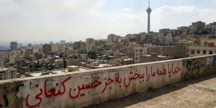 عکس | خدایا، همه را ببخش به جز کنعانی، عمری و باکیچ!