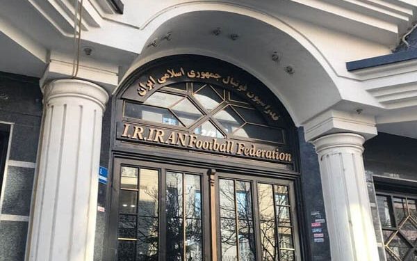 تعیین تکلیف حضور نمایندگان فوتبال ایران در قرعه کشی جام جهانی