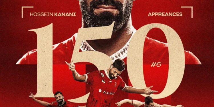 عکس| رقص ۱۵۰ کنعانی زادگان!