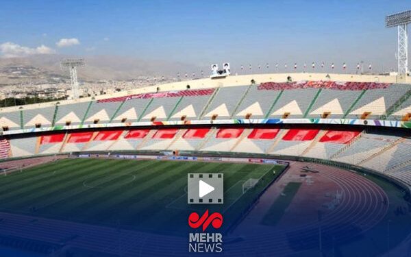 پیگیری جدی تکمیل ورزشگاه آزادی تا پایان سال