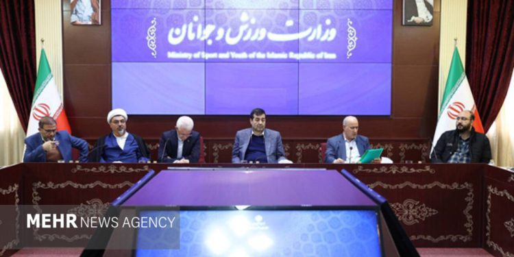 جلسه ستاد حضور تیم ملی فوتبال در جام جهانی برگزار شد