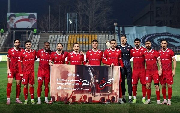 ترکیب پرسپولیس برای دیدار با آلومینیوم اعلام شد