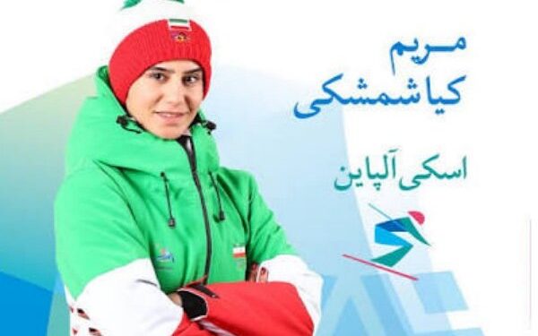 کیا شمشکی شانس حضور در المپیک را از دست داد