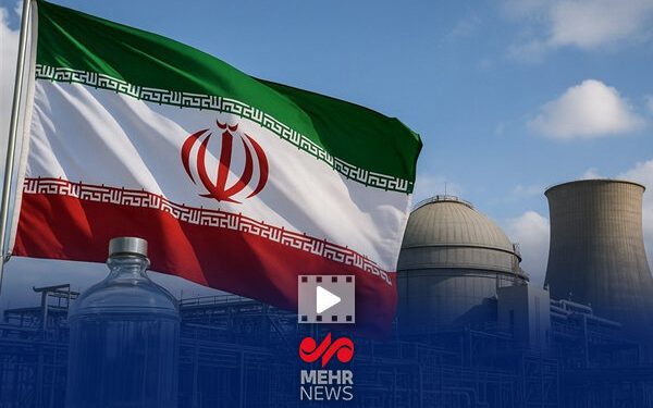 آب سنگین ایران مشتری جهانی دارد