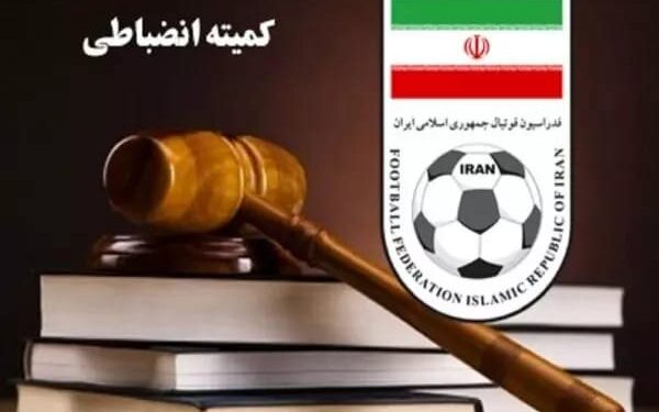 بیانیه طوفانی اندکیته انضباطی؛ توهین و بی‌احترامی کنید، امتیاز کسر می‌شود