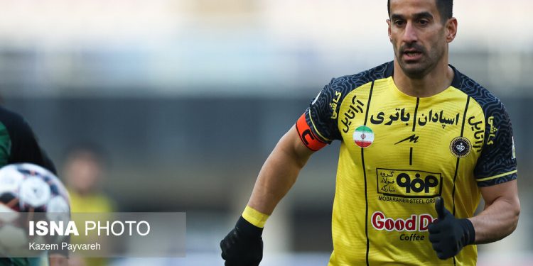 کاپیتان سپاهان: مقابل خیبر تمرکز نداشتیم و ۳ گل را با اشتباهات خودمان تقدیم کردیم