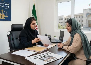 طلاق آسان برای زنان با بخشش مهریه