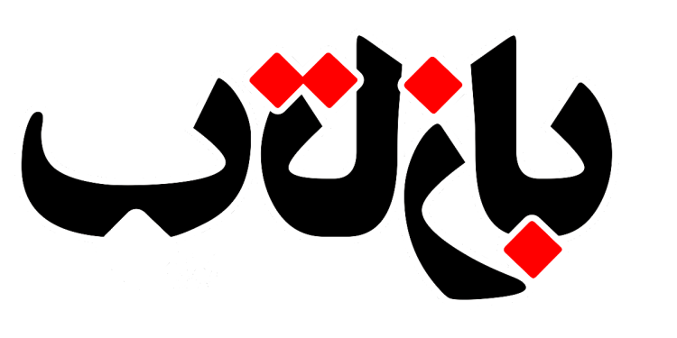 تیراندازی به ایست بازرسی‌ پلیس در فهرج کرمان