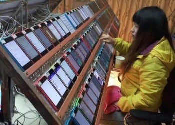 نظرات آنلاین : اعتماد یا احتیاط؟