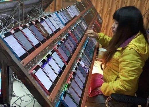 نظرات آنلاین : اعتماد یا احتیاط؟