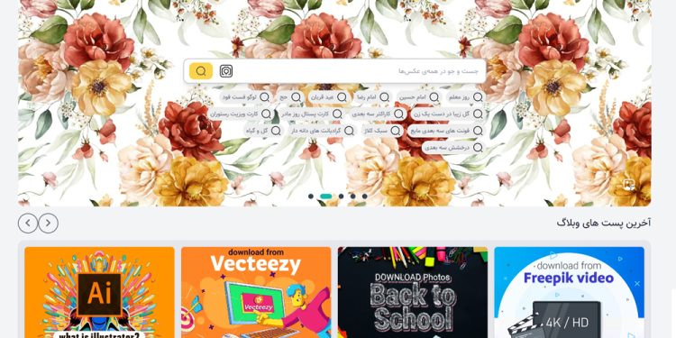 معرفی کامل سایت دکو دی ال / Decodl.ir