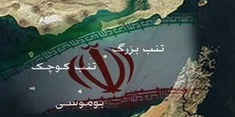 ایران ادعای مطرح‌شده درباره جزایر سه‌گانه را رد کرد