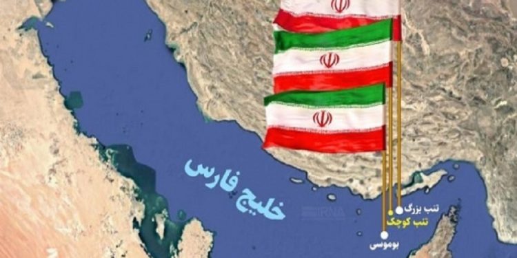 صدور اسناد مالکیت جزایر سه‌گانه ایرانی در خلیج فارس