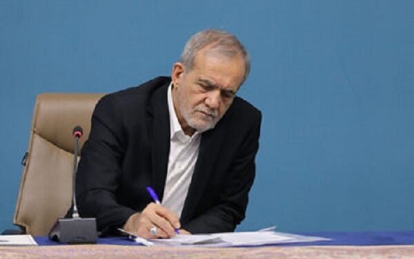 نسخه ۲۰ بندی دولت برای مهار تورم و معیشت مردم / پزشکیان: همه دستگاه‌ها پای کار آمده‌اند